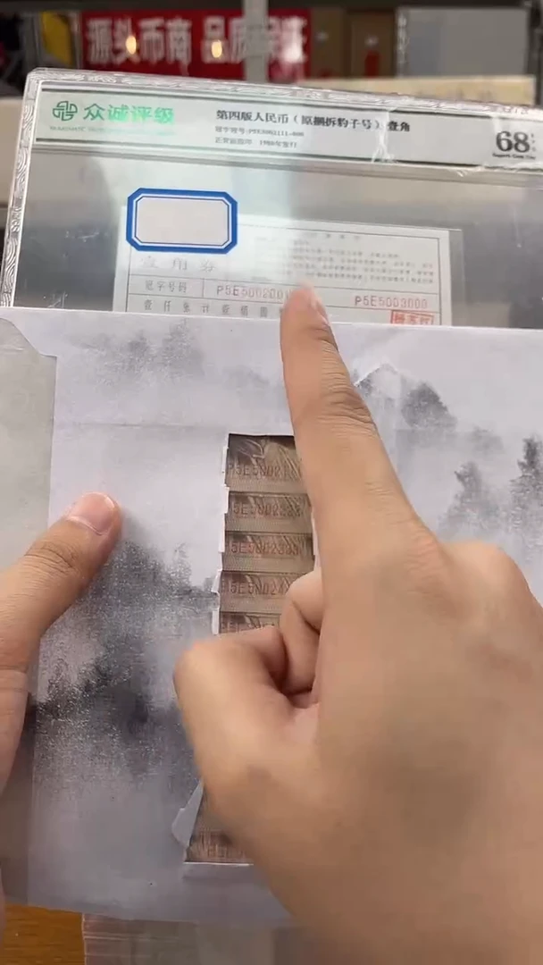 【福利】01 评.原捆拆豹子尾十连