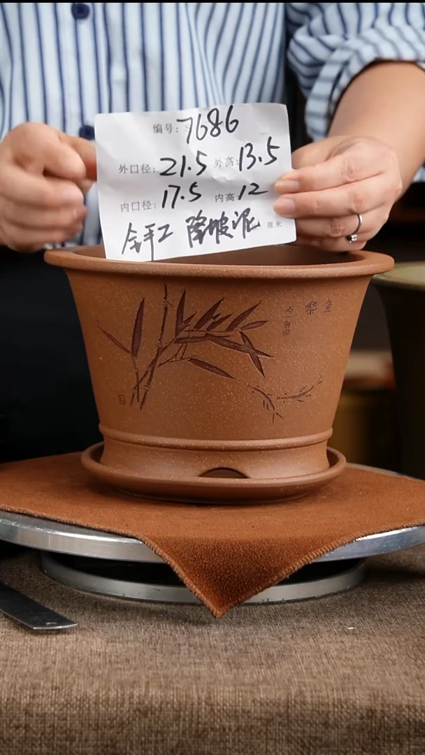 紫砂花盆花卉工艺7686+z