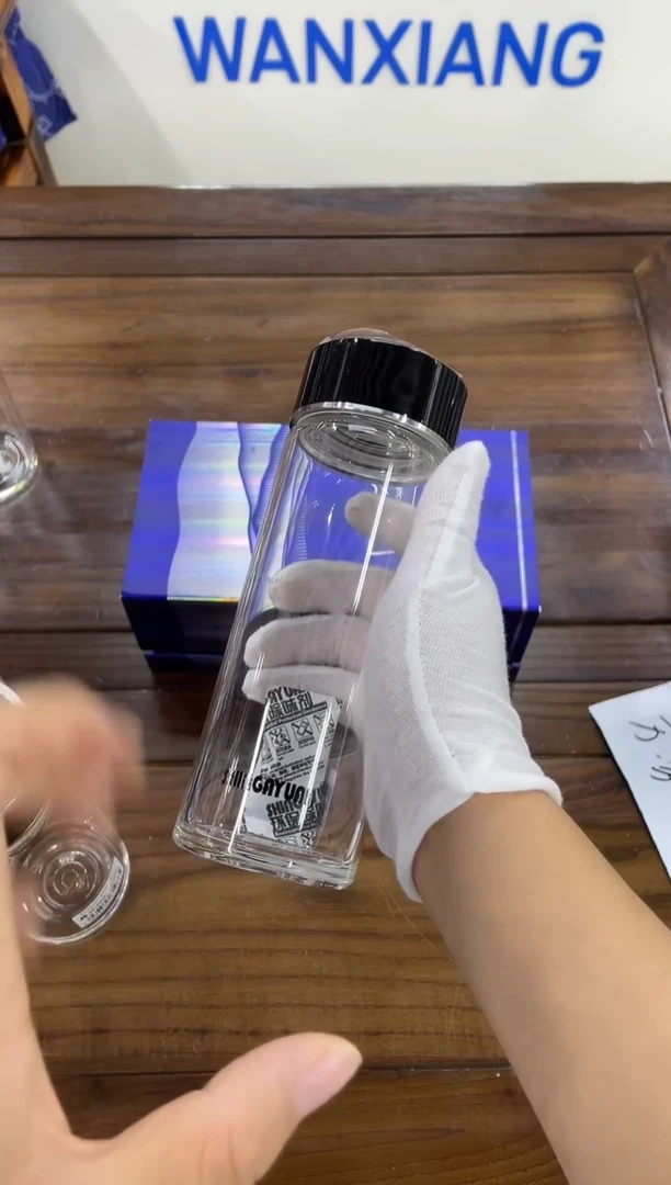 高硼硅玻璃盖子款新家园单层0889-430ml