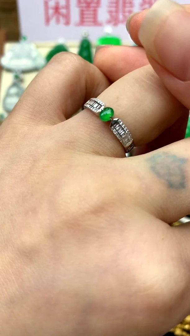 18K金镶嵌戒指翡翠239 -中国好珍宝