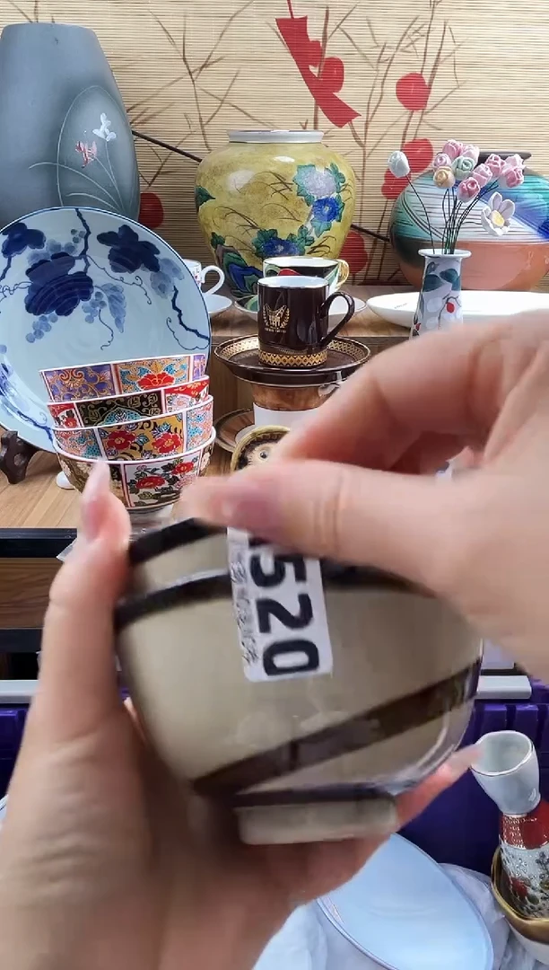 林****室==============k520