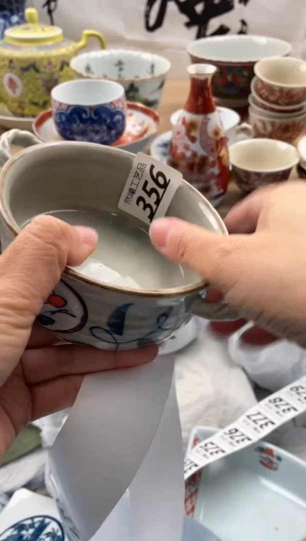 【闪购商品】瓷片356