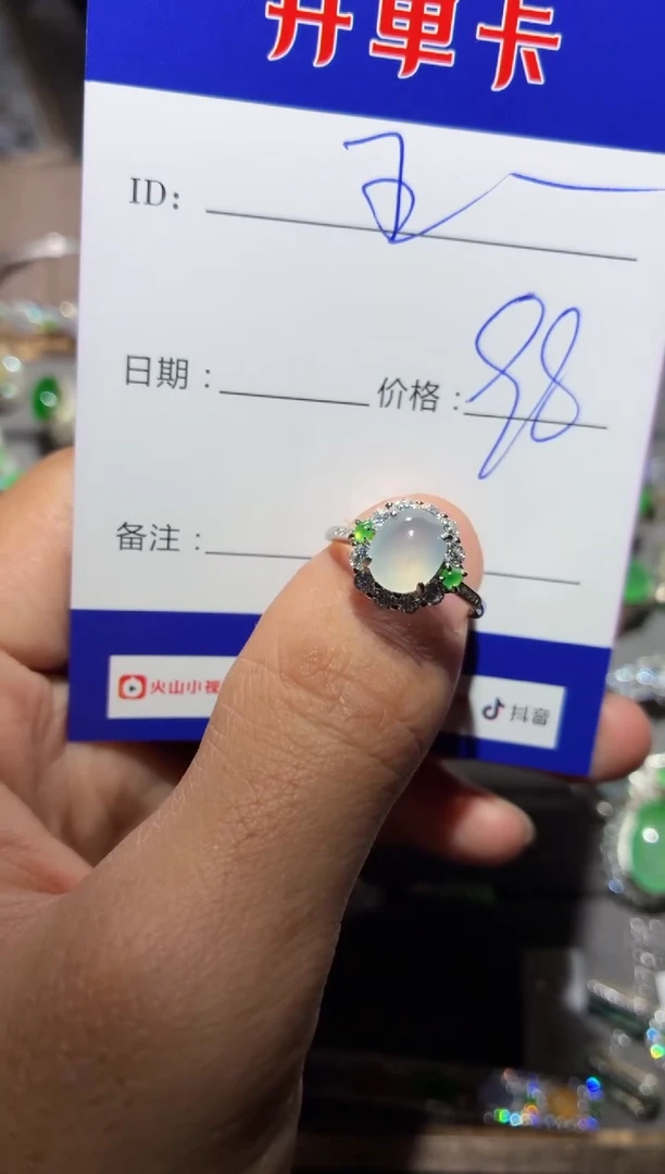 翡翠戒指银S925镶嵌王乖乖的乖