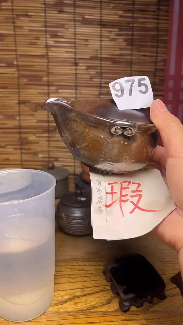 手工手作高温柴烧