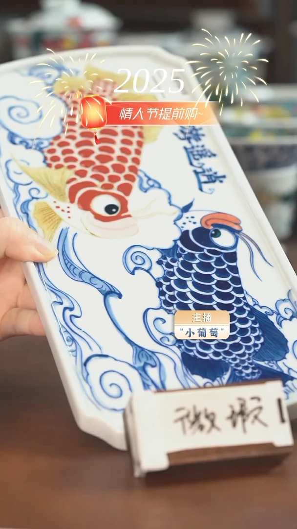 【闪购商品】昨明  逍遥游干泡（微瑕福利）