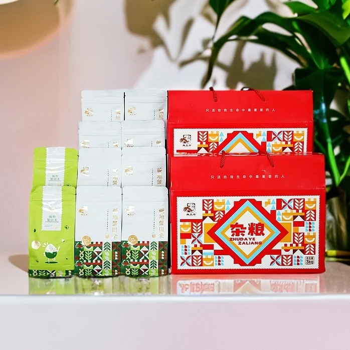 【年货福利】朱大爷高端大米五谷杂粮礼盒东北大米糙米糯米送长辈