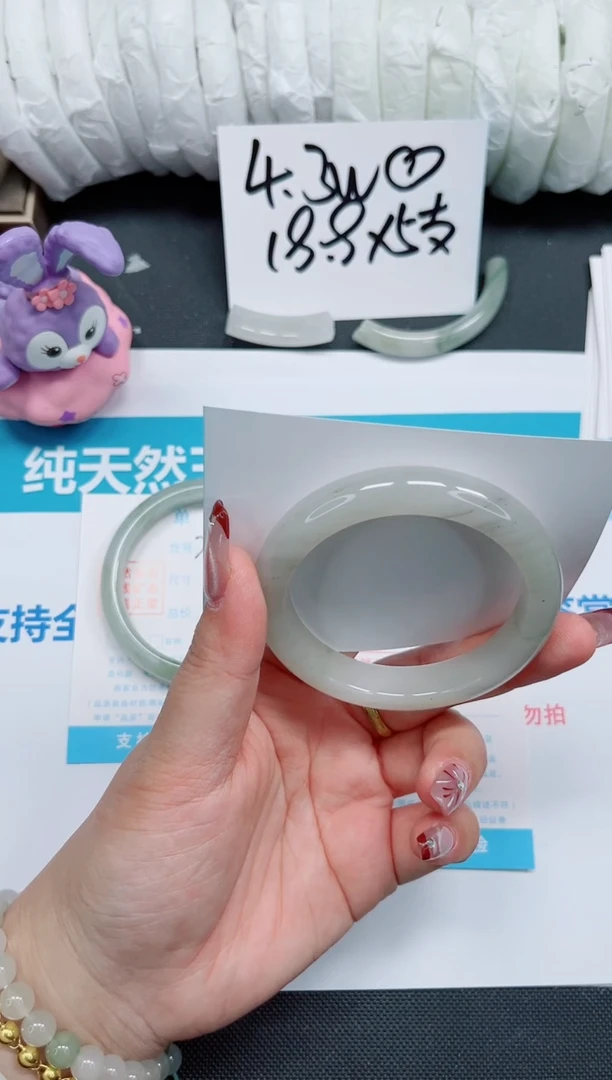 【闪购商品】石英质玉手镯未镶嵌266