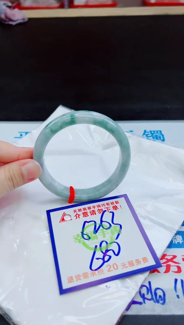 未镶嵌手镯翡翠天然缅甸翡翠A货！A货！A货！A货！A货！
