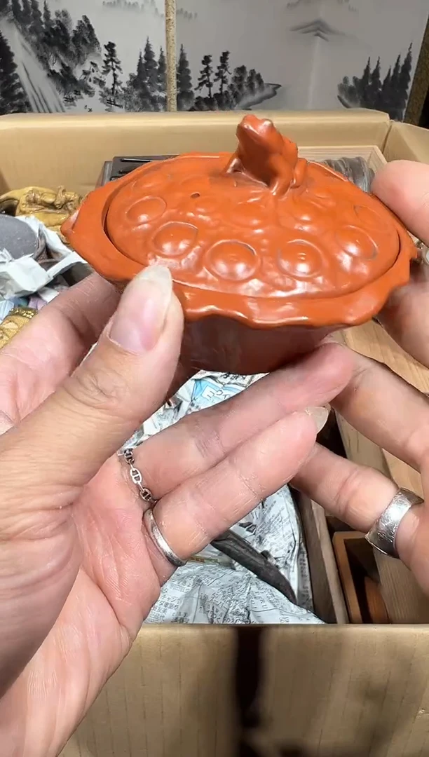 茶周边 中古商品 默认微瑕