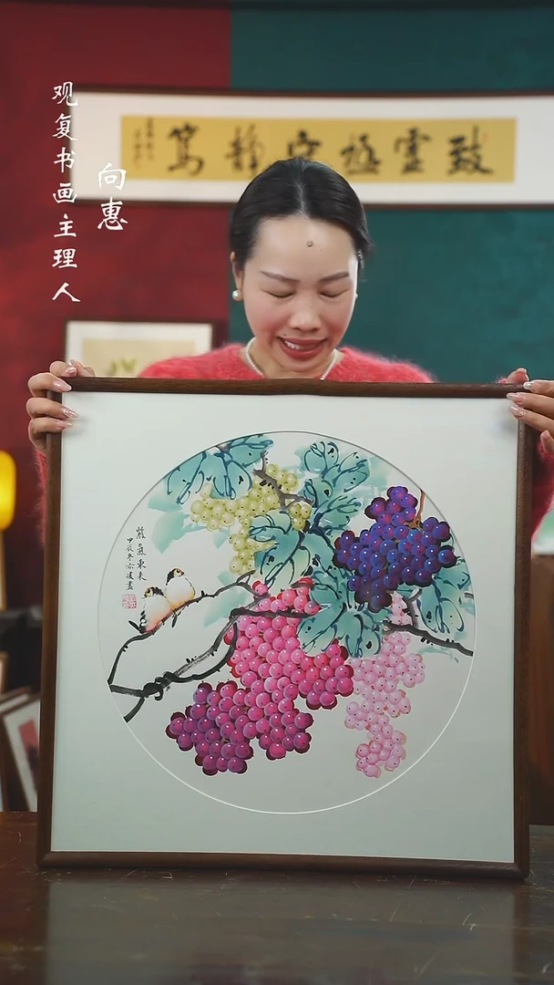 【闪购商品】书法LYL1-53*53绘画手绘同款