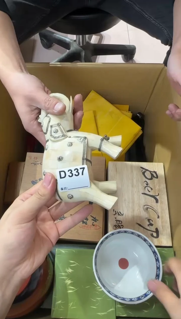 @*天337...中古產品謹慎參拍