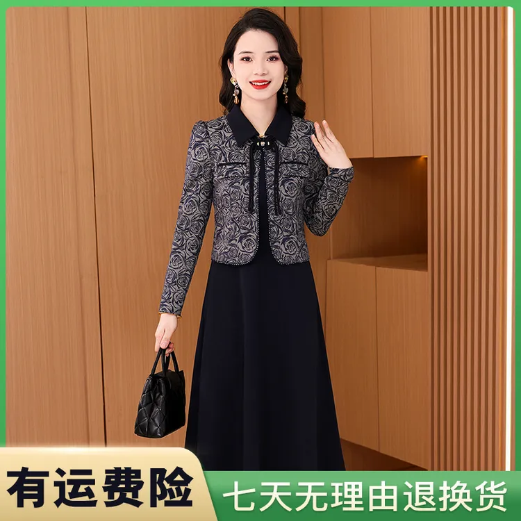 小个子洋气长袖女装连衣裙2025新款春广州十三行爆款气质两件套裙