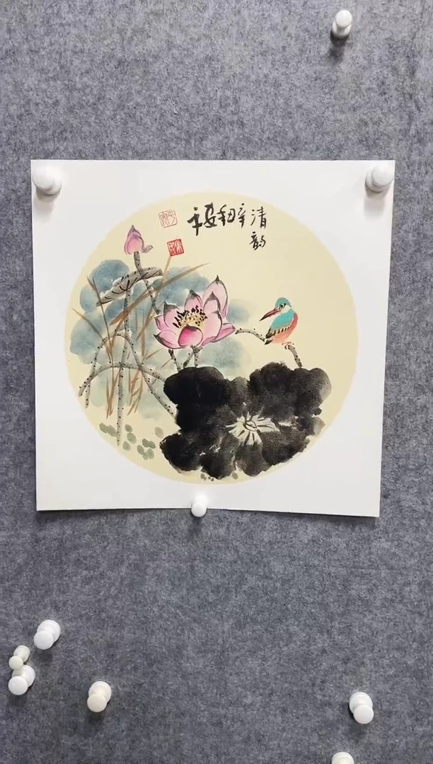 书法志学冰雪书画院甄选