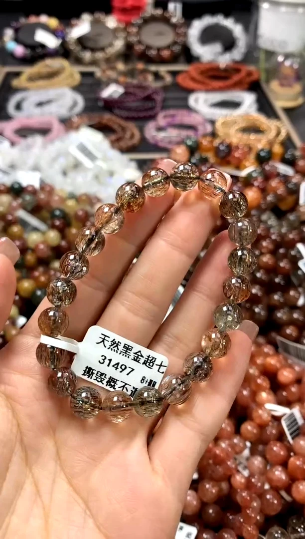 水晶手链未镶嵌8+