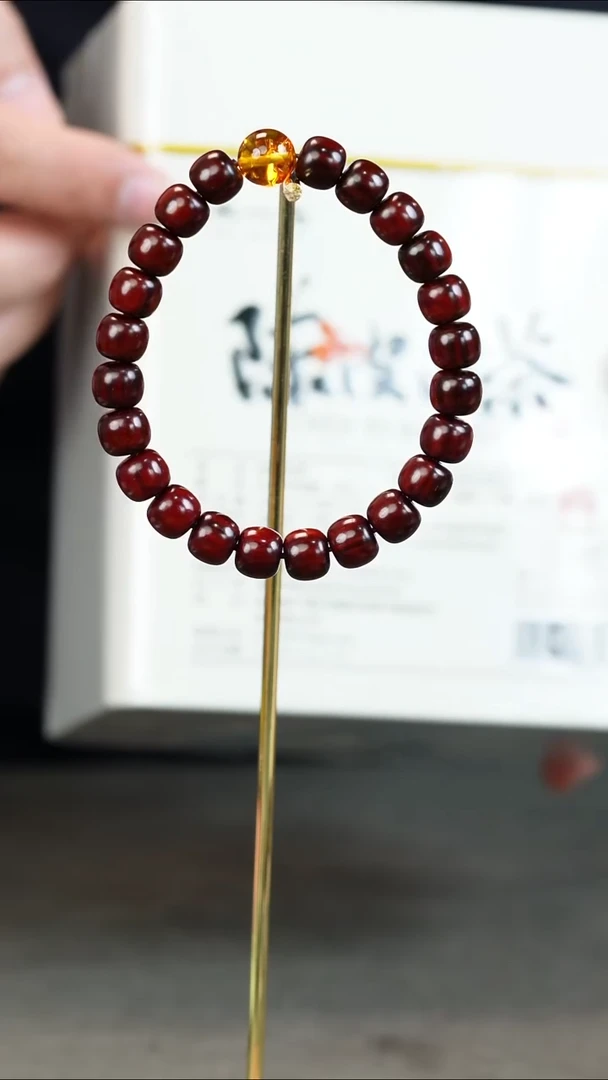 手串/手链小叶紫檀555116-紫檀呢料8x9加珀珀+铁罐茶