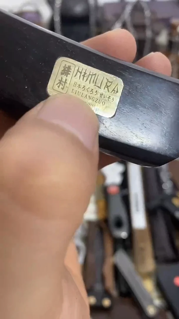 瓷片闪购商品  如图所示