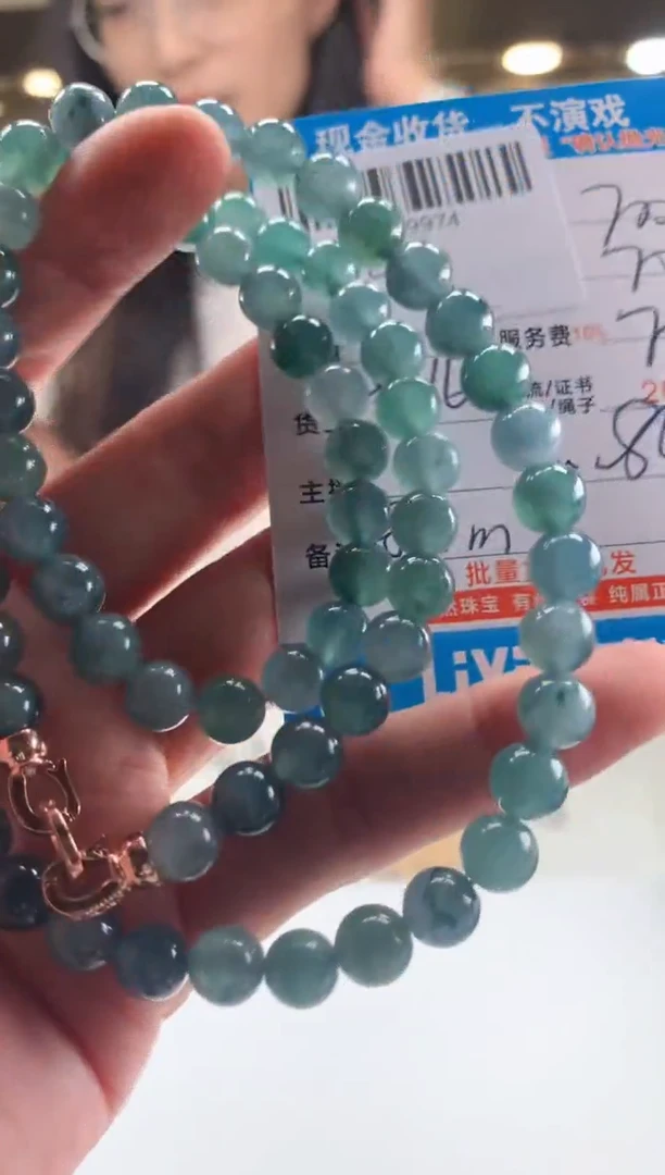 未镶嵌定制翡翠天然翡翠A货拍一发一