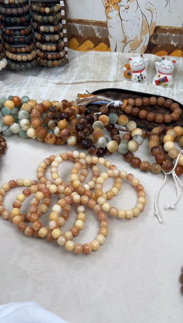 菩提根/象牙果手串a481卡13 水磨福利