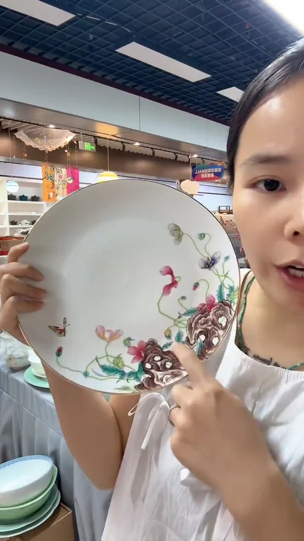 瓷片一个高端多宝鱼盘子哦哦
