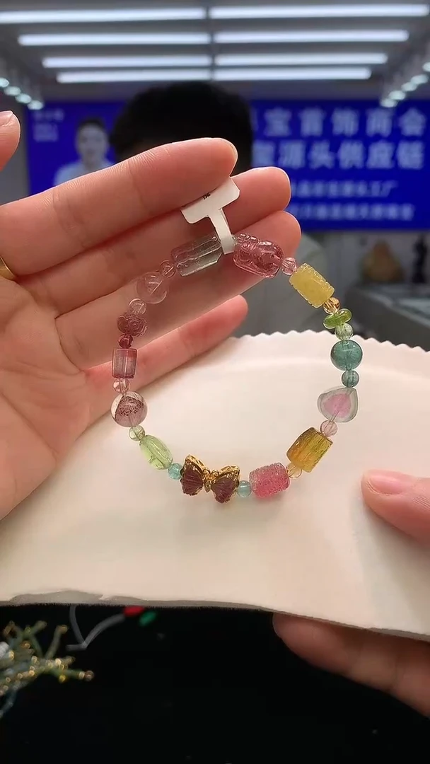 未镶嵌手链碧玺碧玺多宝18k金原创DIY