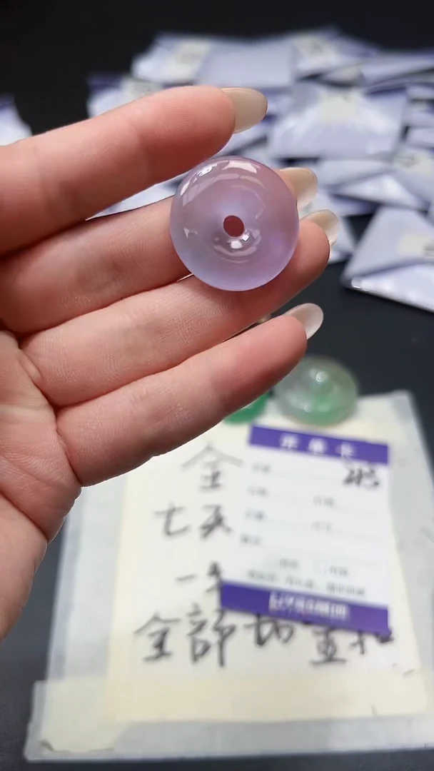 高端甄选（一物一图）213