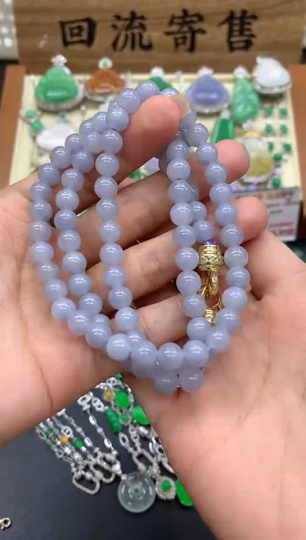 【闪购商品】翡翠颈饰未镶嵌329-中国好珍宝