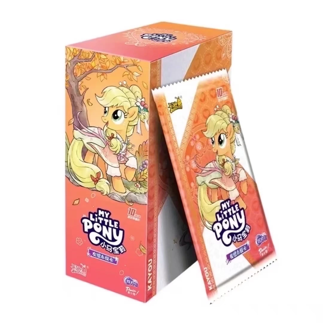 卡游【玩法/平拆】辉七小马宝莉辉月包第七弹收藏卡牌辉7