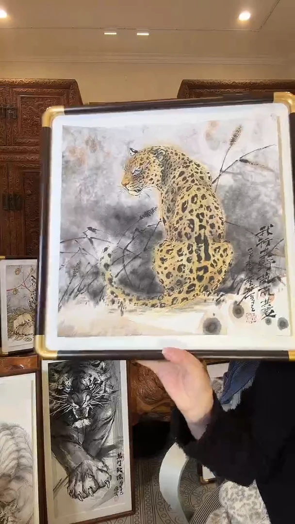 国画郑艺坤郑艺坤郑艺坤