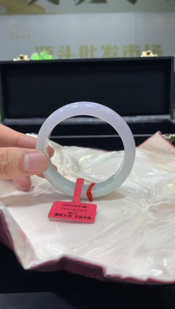 未镶嵌手镯翡翠翡翠手镯