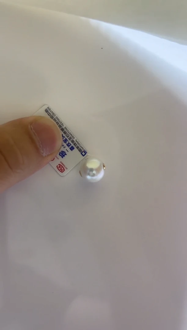 淡水珍珠18K金镶嵌颈饰非基地不带证书