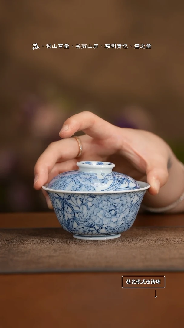 景德镇高端纯手工瓷器