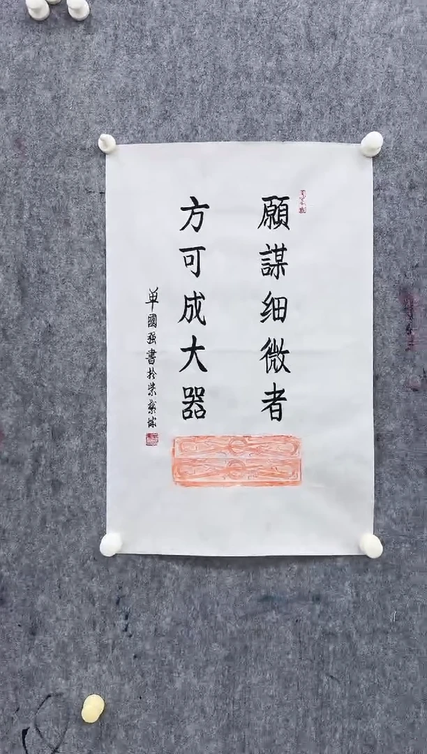 版画111111111111