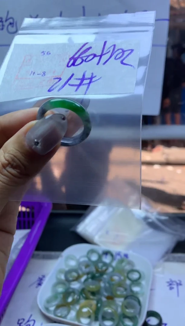 未镶嵌定制翡翠56戒圈21*670元毛货需精抛光发