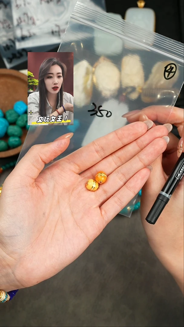 【闪购商品】蜜蜡裸石未镶嵌遇见匠心品质回血
