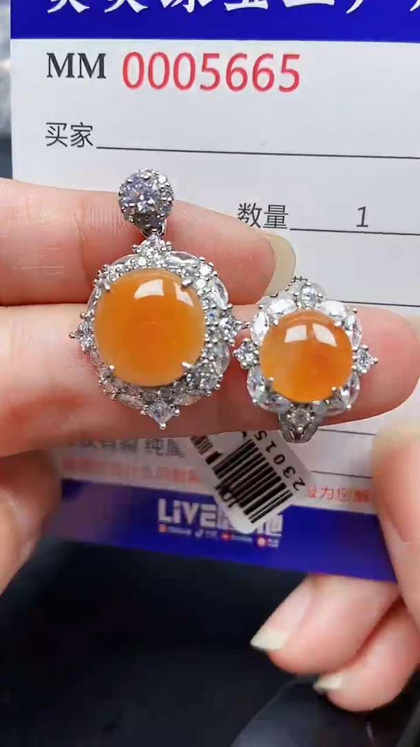 颈饰银S925镶嵌翡翠5665