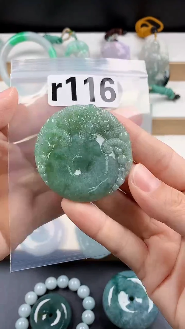 颈饰未镶嵌翡翠天然翡翠吊坠挂件