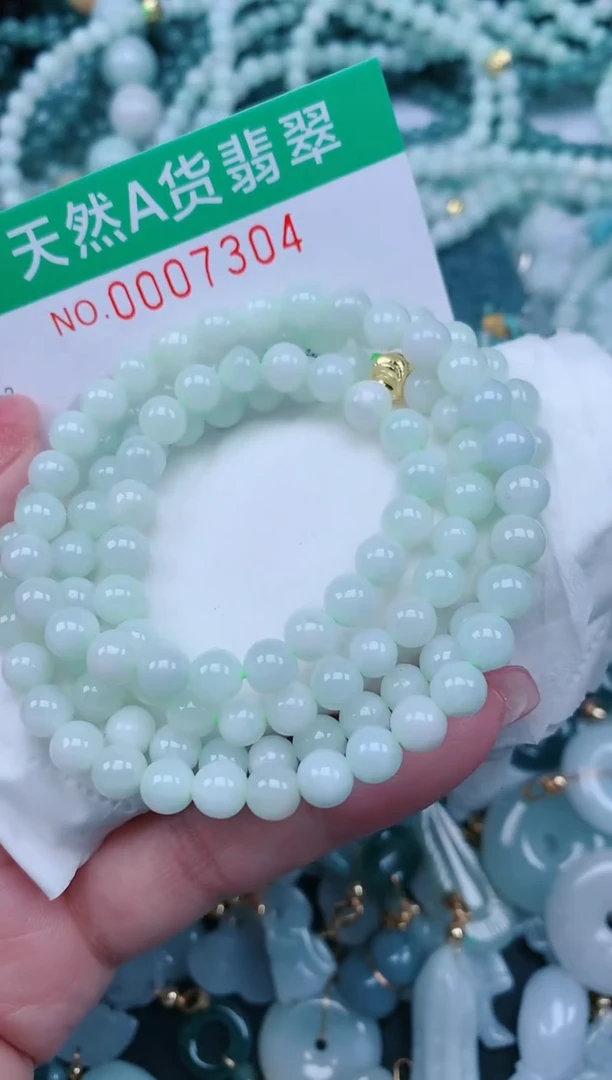 【闪购商品】翡翠颈饰未镶嵌.0007304