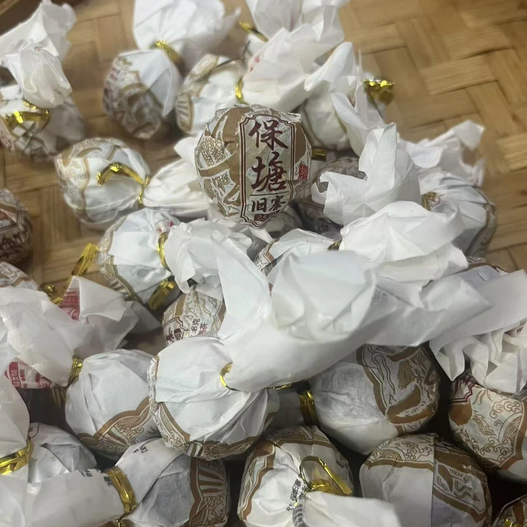 【私藏高货熟茶】2018年保塘旧寨普洱茶熟茶龙珠8g