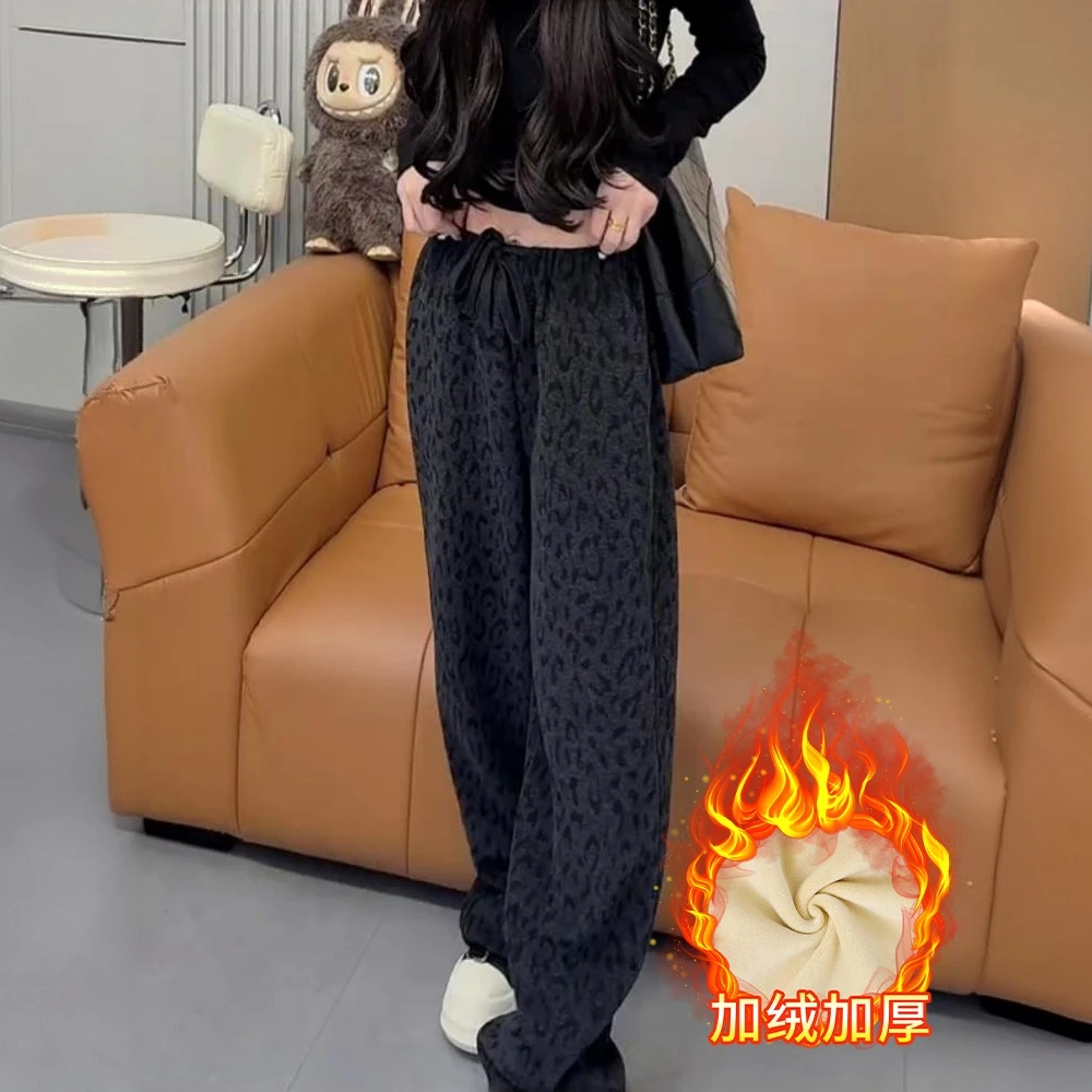 新款加绒加厚豹纹显瘦休闲裤女2025冬季时尚高腰宽松保暖阔腿裤子