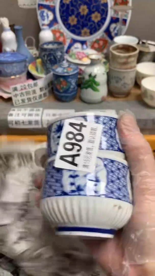 【闪购商品】瓷片984图图图图图图图图