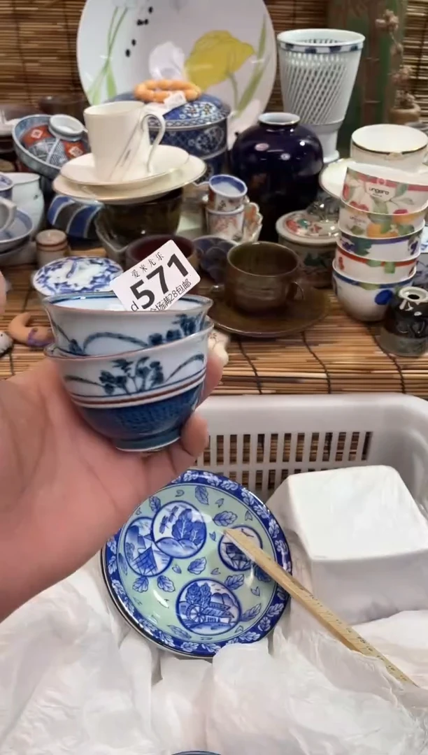 朱**?全场满28包邮,陶瓷茶具瓷器