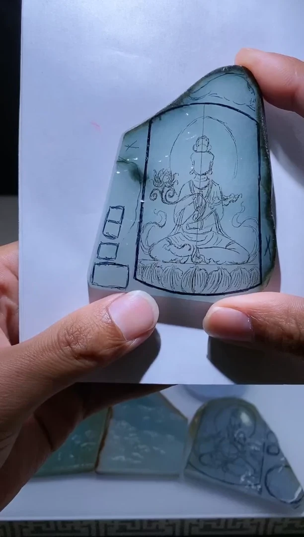 未镶嵌定制翡翠翡翠1226030