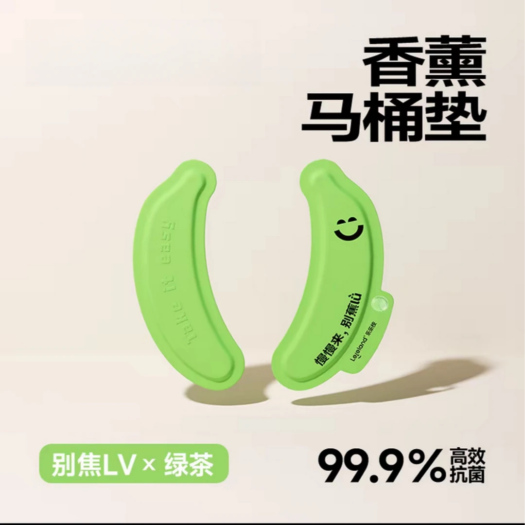 马桶垫四季通用马桶贴加大加厚马桶垫子家用款防水马桶坐垫套坐垫