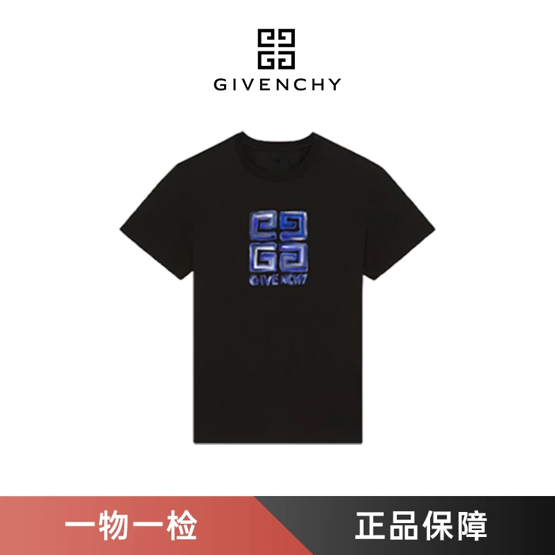 未使用 Givenchy/纪梵希 4G字母图案印花短袖T恤男经典高级
