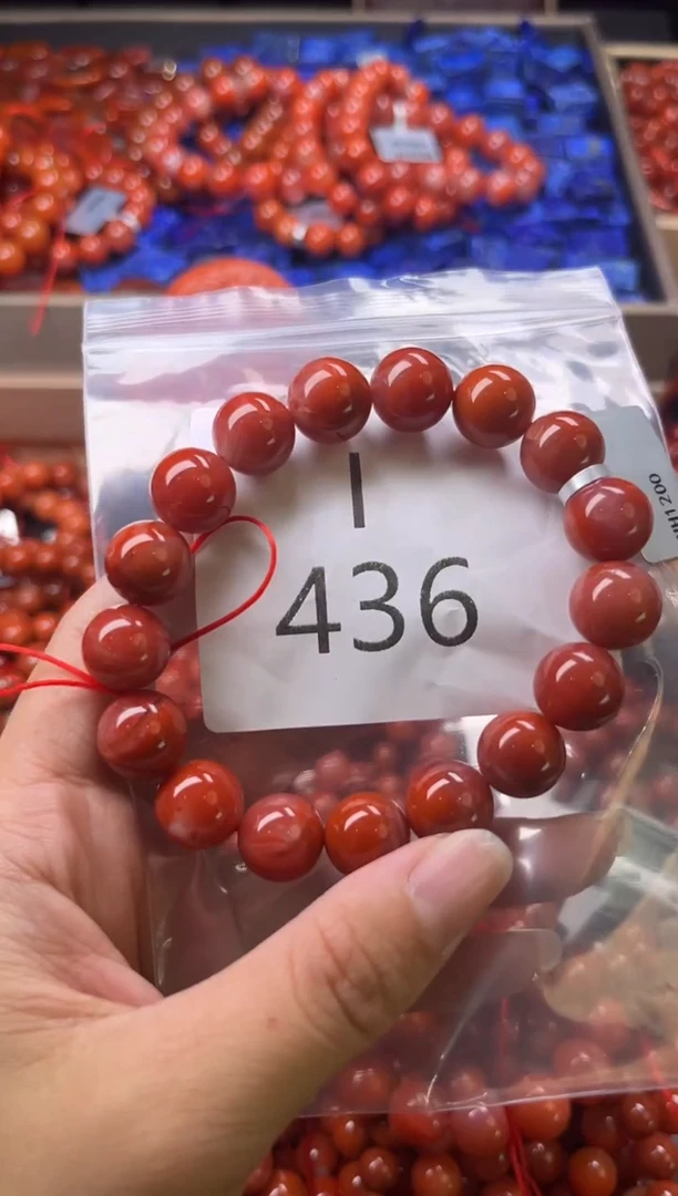 未镶嵌南红玛瑙珠宝奇石I436-12