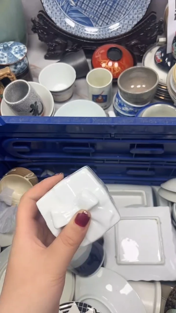 【闪购商品】398回流瓷器，默认微瑕