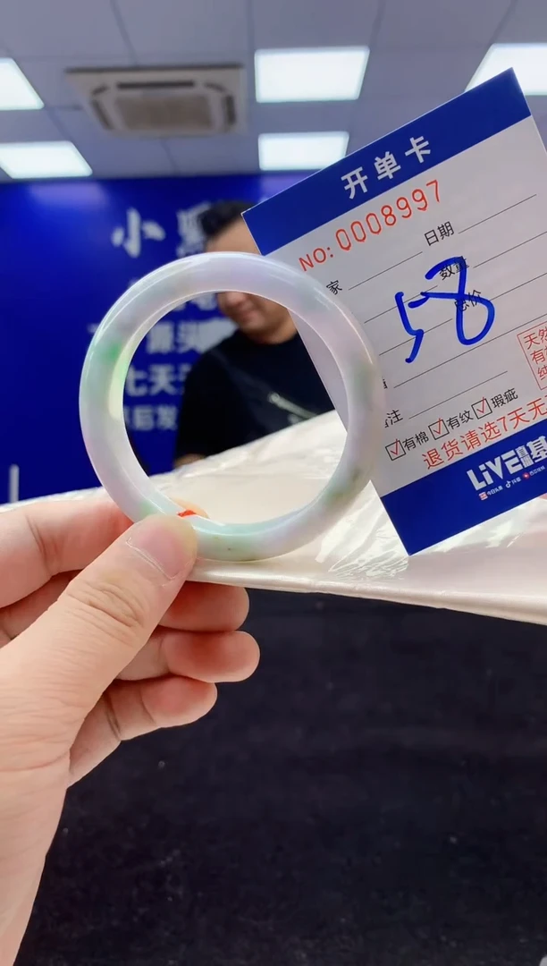 翡翠手镯未镶嵌2天然A货缅甸翡翠默认有瑕