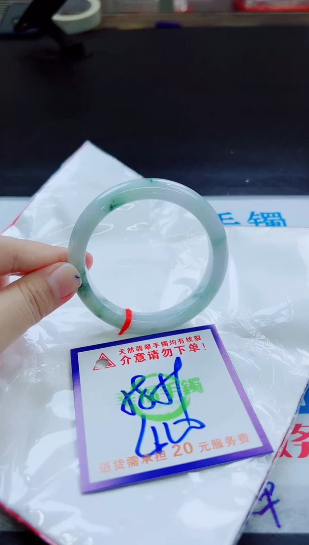 翡翠手镯未镶嵌天然缅甸翡翠A货！A货！A货！A货！A货！