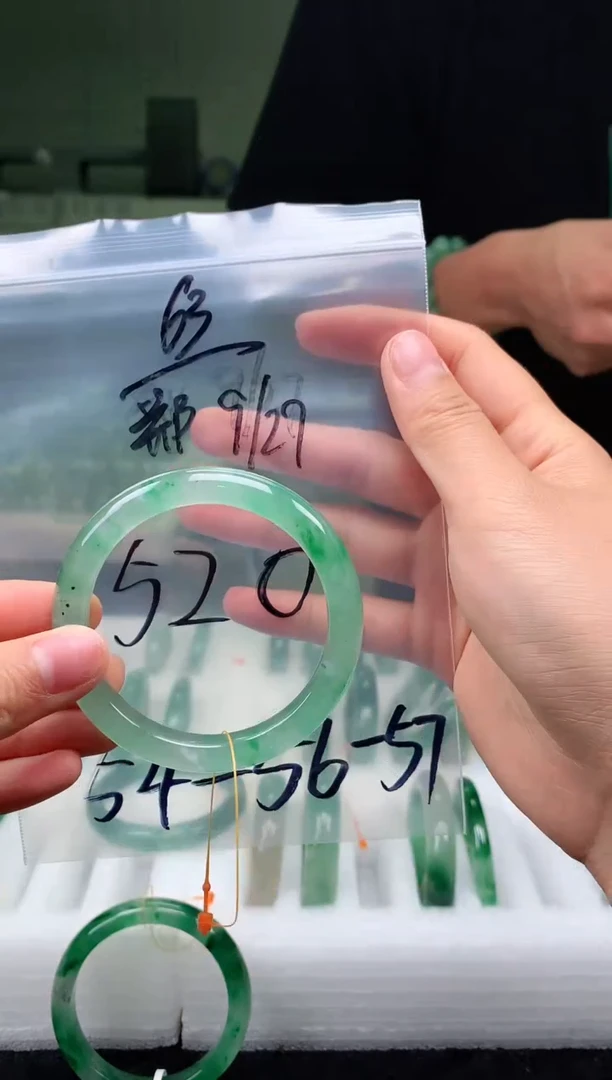 未镶嵌非洲翠手镯石英质玉非洲翠手镯55-56-57圈口号63