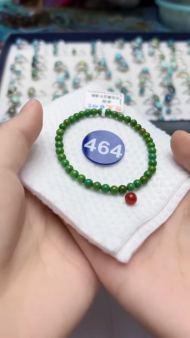 玛瑙/玉髓手串未镶嵌464